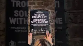 A partisan calls for Russian Troops Out! March for Ukraine, 22 February in London