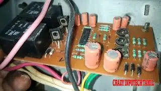 EW500 Everest Stabilizer No output and auto output Cut fault