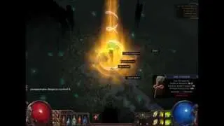 Path of Exile- Ship Graveyard Cave.Full quest before the boss
