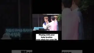 Baby/Younger Brothers #hyeop #yunseong #changuk #drippin #woollim #kpop #dreamin @DRIPPIN