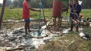 Shallow tube well.