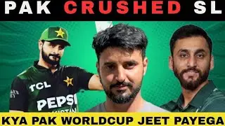 PAK bamboozled srilanka | Iss pak ready for world cup?