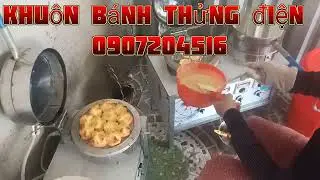 khuôn bánh thửng điện minh xuyên . sđt zalo . 0907204516
