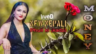 𝐍𝐞𝐰 𝐍𝐞𝐩𝐚𝐥𝐢 𝐅𝐞𝗺𝐚𝐥 𝐑𝐚𝐩𝐩𝐞𝐫, 𝐏𝐡𝐮𝐥𝐥 𝐊𝐢 (𝐊𝐚𝐝𝐚) @ManishaChhetri-l7n   