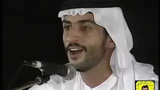 خالد محمد - يعل عيدك بالفرح