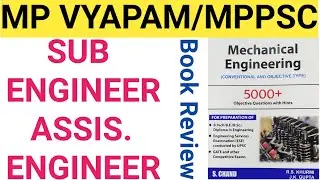 MP Vyapam Sub Engineer || MPPSC AE Recruitment 2022 Important Technical Books Review RS Khirmi