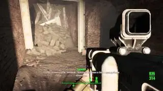 Fallout 4