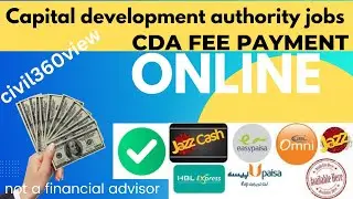 online fee payment for cda jobs ,capital development authority jobs fee payment process