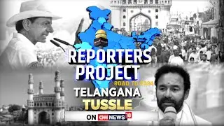 Telangana News | Reporter's Project- Road To 2024 | NDA Vs I.N.D.I.A Alliance | English News