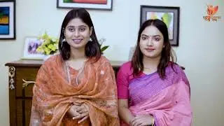 বাংলার প্রতিটি ঘরে এমন শাশুড়ি মা দরকার! -  Motivation Station BD