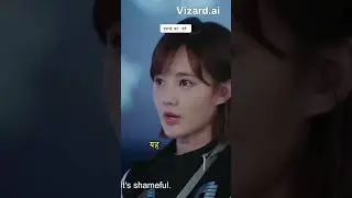 #go go squid 2#c drama# genz#wu bai