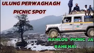 FINALLY HAMLOG ULUNG PERWAGHAGH PHUCH GAYE || #nikhilhorovlogs 
