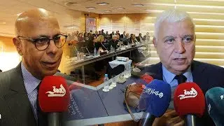 بنك المغرب يطلق خدمة الدفع عبر الهاتف النقال 