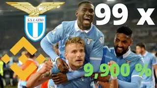 Lazio fan token прогноз. (LAZIO)  Бинанс лаучпад Lazio. Иксовая монета