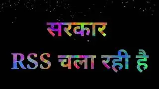 Ram Navami Black Screen Status, Ram Navami Black ,Kattar Hindu Status || Bhagwa rang status ||
