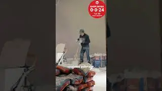 Шнековая шпаклевочная станция MastBRO H800🔥 #покраска #шпаклёвка #краскопульт #ремонт