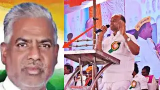 MLA Sharanu Salagar Speech on Late MLA B Narayan Rao | Basavakalyan