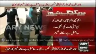 Khalid Shamim key suspect in Imran Farooq murder case speaks out