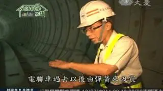 20120930 大愛電視台採訪