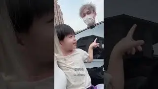 Папа Пан тайно покрасил волосы малыша Льюэна в седой цвет, пока был в школе, и когда он пошёл заб...