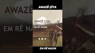 AWAZ&Ecirc; &Ccedil;&Icirc;YA  - EM R&Ecirc; NADIN