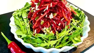 Салат &laquo;Костер&raquo;-остренький, пикантный,вкусный!Salad 