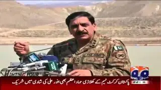 Aapas ki Baat - 17 October 2015