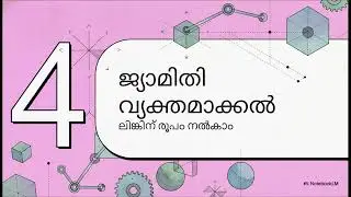 Understanding Robot Blue Print 