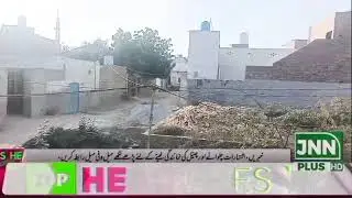Mepco Vehari Ka Munawar Town Ko Electric City Taslem Karne Sy Inkar, Jb K Hr Turf Metron Ki Bhar Mar