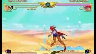 Jojo's Bizarre Adventure [Arcade] - play as N'Dool / Geb