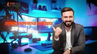 Jessore IT Institute নিয়ে এসেছে সম্পূর্ণ প্রফেশনাল AI Masterclass কোর্স।