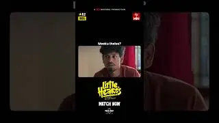 Watch recent blockbuster #LittleHearts streaming only on @etvwin
