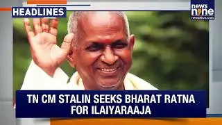 AIADMK's Unity Challenges | Uttarakhand Clodburst | Mandi Landslide | PM Modi | India-US Trade Talks
