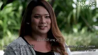 Gender Inequality in Thailand: Life of transgender