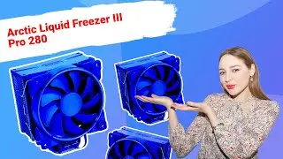 НИКС Компьютерный Супермаркет: видео про Система водяного охлаждения Arctic Pro 280