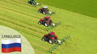Vendro &ndash; KRONE с новым поколением ворошителей