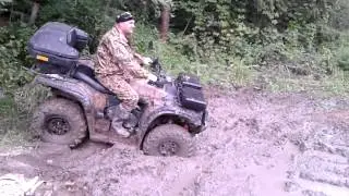 Stels atv 450H
