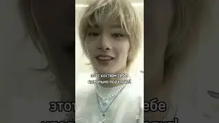 как вам первая серия? #twice #kpop #cake #food #straykids #ти #skz #kpopskz #пакмина