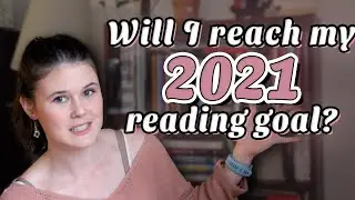 Декабрь 2021 г., уточняется
