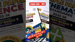 Exposed ❌ Class 10 Science Sample paper 2025-26 #educart #educartquestionbank #educartsamplepaper