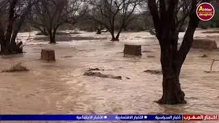 عاجل اخبار المغرب اليوم الإثنين 26 يناير 2026 - تحذير عاجل وجديد للمغاربة من مديرية الارصاد الجوية 