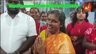 తిరుపతి గంగమ్మ టెంపుల్ బిసి కాలనీ పలమనేరు Tirupati Gangamma Temple BC Colony