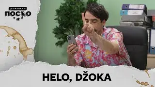 DRŽAVNI POSAO [HQ] - Ep.2425: Helo, Džoka (14.10.2025.)