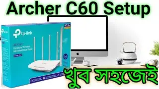 TPlink Archer C60 Configuration in Bengali | TPLink C60 Router Setup