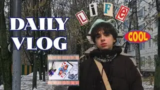 𖤐DAILY VLOG𖤐 : графический дизайн;  поездка в 