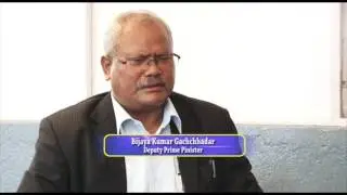 Bijaya Gachhdar, DPM, Nepal Government