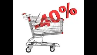 What is an Emergency Tax Code?