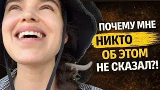 ПРАВДА О МАТЕРИНСТВЕ. Мама 4 детей честно о том, как материнство меняет женщину