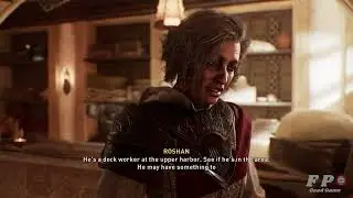 Assassins Creed Mirage Присоединяйтесь к Рошану в бюро &mdash; Baghdad Bound