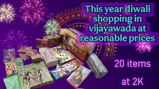 Wholesale crackers shop in vijayawada at reasonable prices #diwalishopping #vijayawada